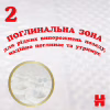 Підгузки Huggies Extra Care 4 (8-16 кг) 60 шт (5029053578118) - Image 9