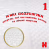 Підгузки Huggies Extra Care 5 (11-25 кг) 50 шт (5029053578132) - Image 8
