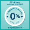 Подгузники Pampers трусики Pants Giant Розмір 6 (14-19 кг) 19 шт (8006540067802) - Image 10
