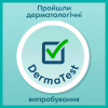 Подгузники Pampers трусики Pants Giant Розмір 6 (14-19 кг) 19 шт (8006540067802) - Image 11