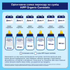 Детская смесь HiPP Organic Combiotic 1 начальная 900 г (9062300138754) - Image 6