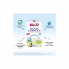 Дитяча суміш HiPP молочна Organic Combiotic 3 з пробіотиками L.fermentum, пребіотиками GOS, Метафоліном для дітей (9062300138785) - Image 6