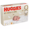 Подгузники Huggies Extra Care Размер 1 (2-5 кг) 50 шт (5029053564883) - Image 2