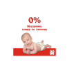 Підгузки Huggies Classic 3 (4-9кг) Jumbo 52 шт (5029053579788) - Image 6