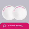 Ватні диски Lady Cotton 100+20 шт. (4744246013023) - Image 4