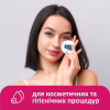 Ватні диски Lady Cotton 100+20 шт. (4744246013023) - Image 6