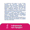 Ватні диски Lady Cotton 100+20 шт. (4744246013023) - Image 7