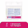 Ватні палички Lady Cotton в поліетиленовому пакеті 300 шт. (4823071621402) - Image 6