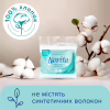 Ватні палички Novita Delicate в поліетиленовому пакеті 100 шт. (4823071615906) - Image 3