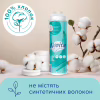 Ватні диски Novita Delicate 100 шт. (4744246013078) - Image 3