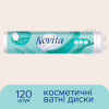 Ватні диски Novita Delicate 120 шт. (4744246013085) - Image 2