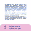 Ватные диски Novita Soft 120 шт. (4744246013153) - Image 7
