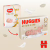 Підгузки Huggies Extra Care 2 (3-6 кг) 58 шт (5029053578071) - Image 4