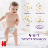 Подгузники Huggies Extra Care Pants 4 9-14 кг 38 шт (5029053549323) - Image 5
