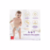 Підгузки Huggies Extra Care Pants 6 15-25 кг 30 шт (5029053582436) - Image 5