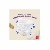Підгузки Huggies Extra Care Pants 6 15-25 кг 30 шт (5029053582436) - Image 8