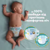Подгузники Pampers Active Baby Размер 6 (Extra Large) 13-18 кг 128 шт (8006540032688) - Image 6