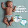 Підгузки Pampers Active Baby Maxi Розмір 4 (9-14 кг) 76 шт (8001090949615) - Image 6