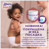 Подгузники Libero Touch Pants Размер 3 (5-9 кг) 36 шт (7322541739472) - Image 3