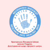 Детские влажные салфетки Huggies Simply Clean 72 шт (5029053582238) - Image 10