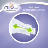 Подгузники Chicolino Medium Размер 5 (11-25 кг) унисекс 32 шт (4823098410829) - Image 5
