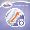 Подгузники Chicolino Medium Размер 5 (11-25 кг) унисекс 32 шт (4823098410829) - Image 6