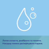 Поїльник-непроливайка Canpol babies Bonjour Paris з силіконовим носиком FirstCup 250 мл Рожева (56/613_pin) - Image 10
