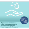 Тарілка дитяча Canpol babies силіконова на присосці - рожева (51/400_pin) - Image 8