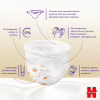 Підгузки Huggies Elite Soft 3 (6-11 кг) Mega 48 шт (5029053549293) - Image 10