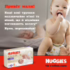 Подгузники Huggies Elite Soft 5 (12-17кг) Mega 34 шт (5029053549354) - Image 12