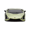 Радиоуправляемая игрушка KS Drive Lamborghini Sian 1:24, 2.4Ghz зеленый (124GLSG) - Image 2
