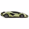Радиоуправляемая игрушка KS Drive Lamborghini Sian 1:24, 2.4Ghz зеленый (124GLSG) - Image 3