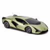 Радиоуправляемая игрушка KS Drive Lamborghini Sian 1:24, 2.4Ghz зеленый (124GLSG) - Image 4