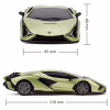 Радіокерована іграшка KS Drive Lamborghini Sian 1:24, 2.4Ghz зелений (124GLSG) - Image 6