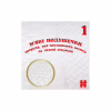 Подгузники Huggies Extra Care Размер 1 (2-5 кг) 22 шт (5029053583235) - Image 7
