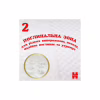 Подгузники Huggies Extra Care Размер 1 (2-5 кг) 22 шт (5029053583235) - Image 8
