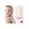 Підгузки Huggies Extra Care Розмір 1 (2-5 кг) 22 шт (5029053583235) - Image 9
