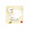 Підгузки Huggies Extra Care Розмір 1 (2-5 кг) 22 шт (5029053583235) - Image 11
