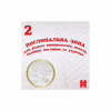 Подгузники Huggies Extra Care Size Размер 4 (8-16 кг) 76 шт (5029053583167) - Image 9