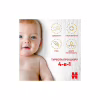 Подгузники Huggies Extra Care Size Размер 4 (8-16 кг) 76 шт (5029053583167) - Image 10