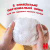Підгузки Huggies Extra Care Size Розмір 5 (11-25 кг) 66 шт (5029053583174) - Image 5