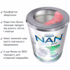 Дитяча суміш Nestle NAN ExpertPro Кисломолочна 400 г (1000007) - Image 5