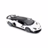 Радіокерована іграшка Rastar Lamborghini Aventador SVJ 1:14 (96070 white) - Image 2