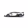 Радіокерована іграшка Rastar Lamborghini Aventador SVJ 1:14 (96070 white) - Image 3