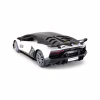 Радиоуправляемая игрушка Rastar Lamborghini Aventador SVJ 1:14 (96070 white) - Image 4