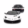 Радиоуправляемая игрушка Rastar Lamborghini Aventador SVJ 1:14 (96070 white) - Image 5