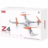 Радиоуправляемая игрушка Syma Квадрокоптер Z4 з 2.4 ГГц керуванням та складною конструкцією (Z4) - Image 11