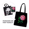 Набор для творчества Rosa экосумка-раскраска, черная, Нежный пион 38х42см (4823098539742) - Image 3
