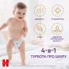 Подгузники Huggies Extra Care Размер 6 (15-25кг) Pants Box 60 шт (5029053582429) - Image 3