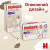 Підгузки Huggies Extra Care Розмір 6 (15-25кг) Pants Box 60 шт (5029053582429) - Image 4